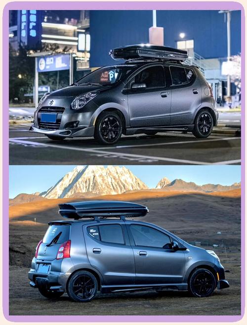 最好看的新奥拓改装图片／新奥拓改装效果图