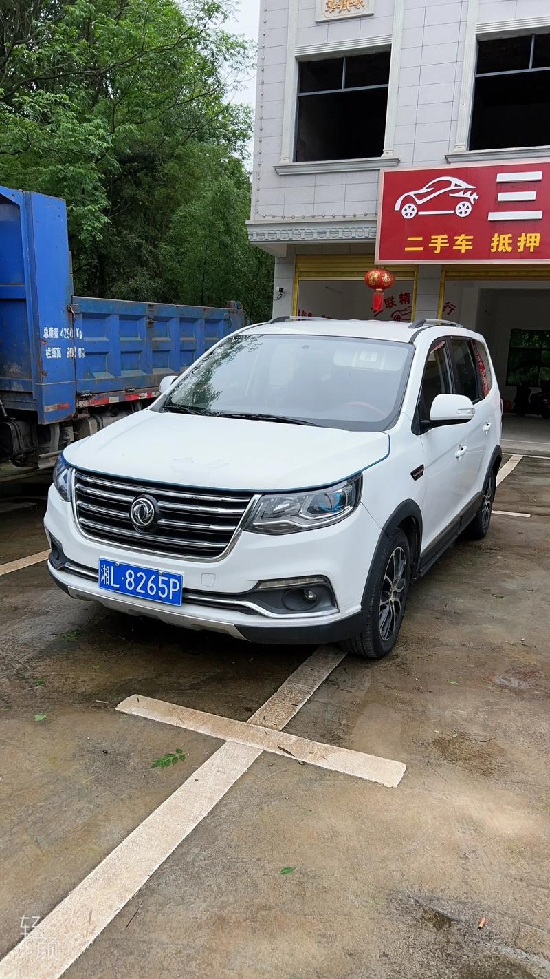 风行sx6图片(风行sx6的车质量怎么样)