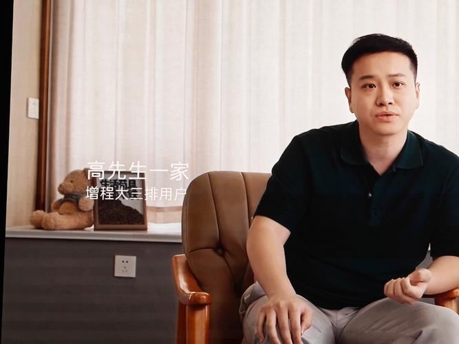 极速汽车频道,极速汽车频道 陆骅