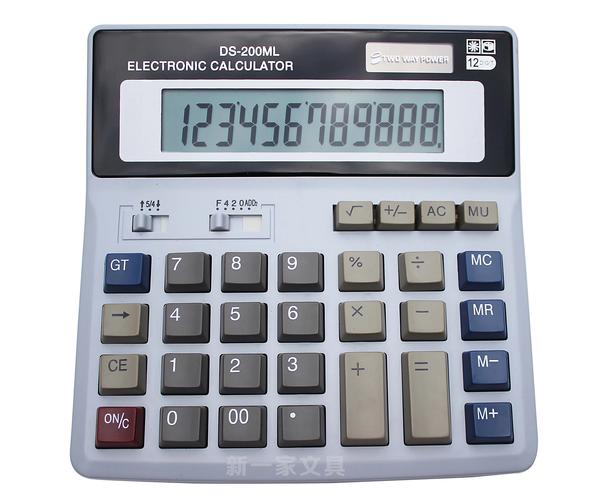 【2020新车购置税计算器,2021新车购置税计算器】