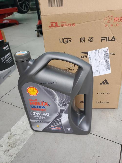 壳牌机油官网价格／壳牌机油官网商城