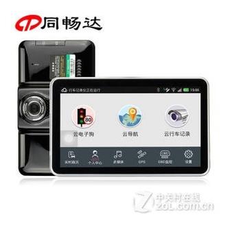 电子狗行车记录仪一体机,电子狗导航仪行车记录仪一体