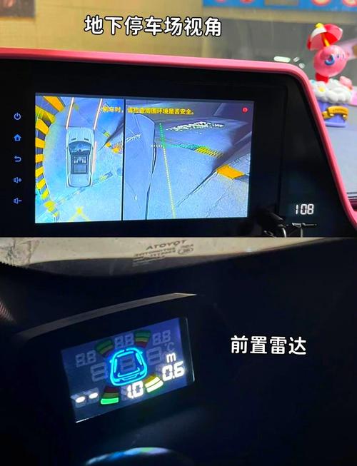 装360全景影像的利弊(装360全景影像的利弊有哪些)