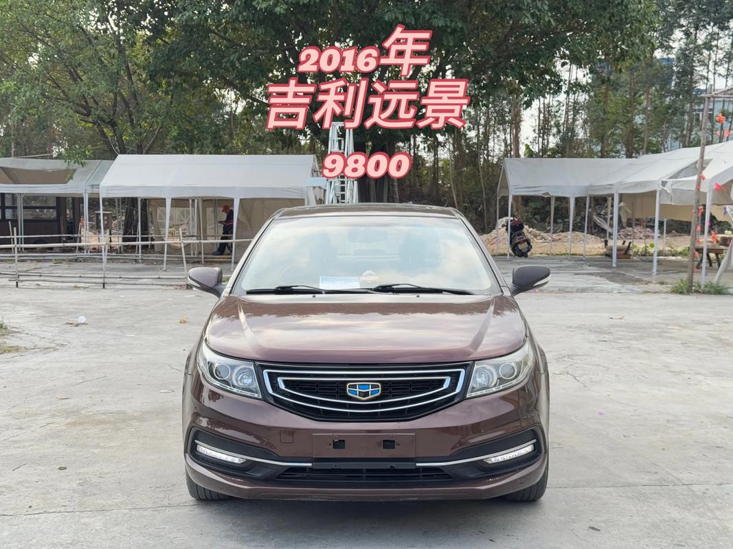 吉利远景2016款,吉利远景2016款13t