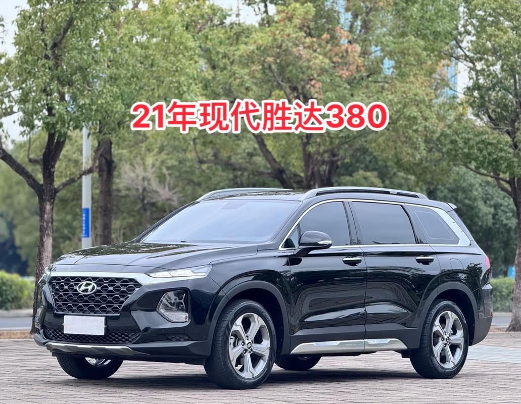 现代suv所有车型价格,现代suv所有车型图片及报价