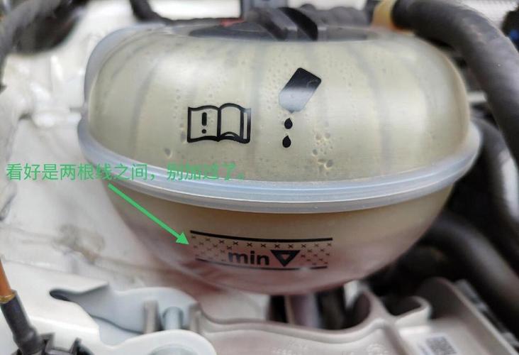 防冻液少了对车有什么影响(为什么不建议换防冻液)