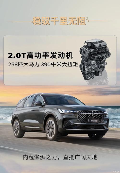 林肯汽车价格大全／林肯汽车报价价格