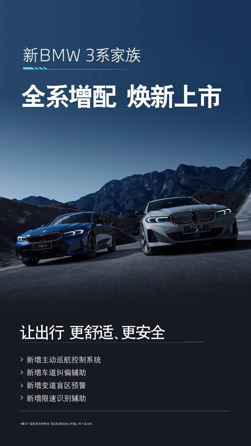 宝马中国官方微博,宝马中国微博打工人