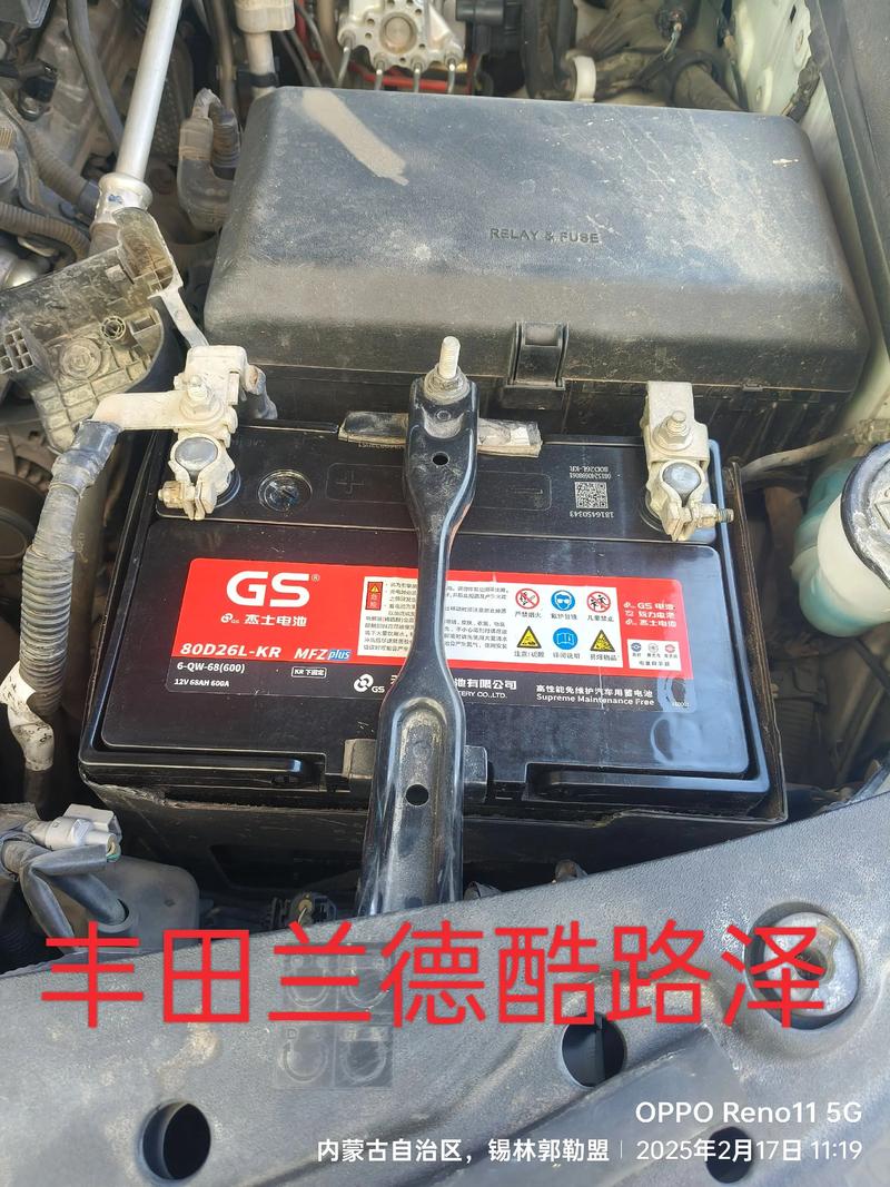 现代x35,现代x35电瓶型号