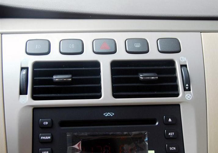 旗云3中控台功能详解,旗云3中控怎么拆图解