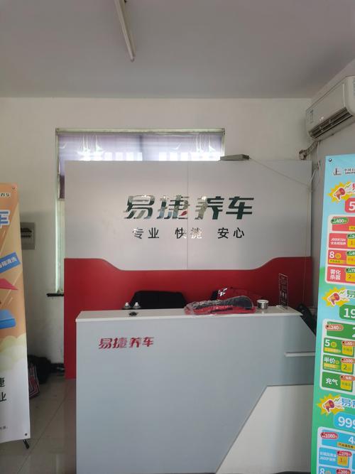 易车伙伴／易车伙伴连接营销平台