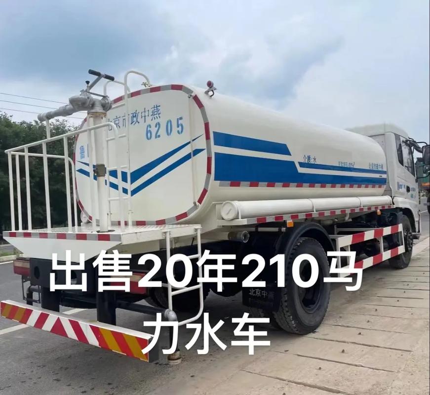 泡水车出售网(2020泡水车专卖网)