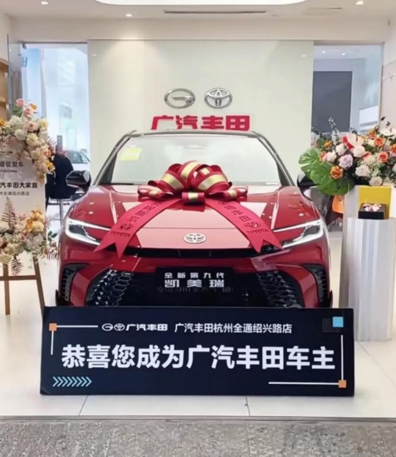 广汽丰田凯美瑞4s店地址(丰田凯美瑞4s店地址电话)