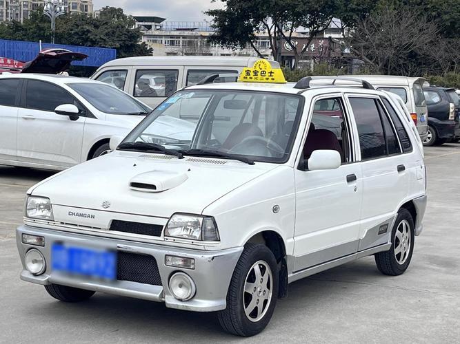 快乐王子汽车 快乐王子汽车口令