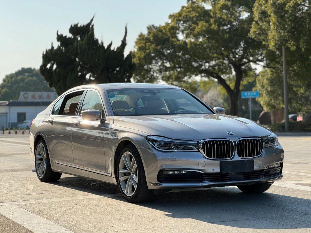 2022款宝马750li报价及图片 宝马750 li报价