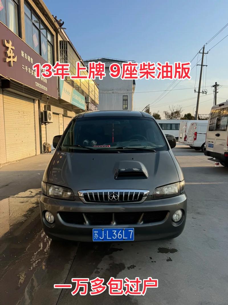 江淮瑞风9座图片(江淮瑞风9座图片及价格)