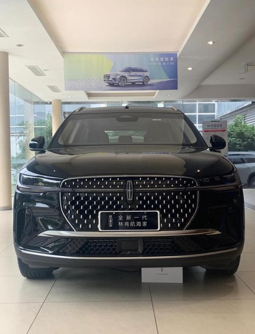 林肯航海家2022款报价 林肯航海家汽车报价及图片尺寸