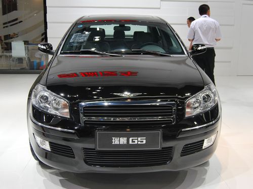 瑞麒g5纽北成绩取消,瑞麒g520t