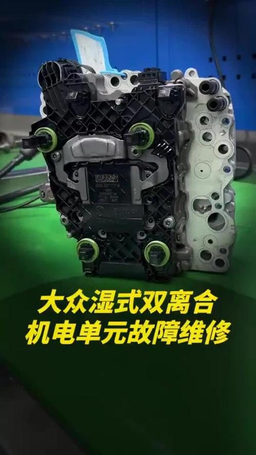 7档湿式双离合故障多吗,7档湿式双离合故障多吗怎么解决