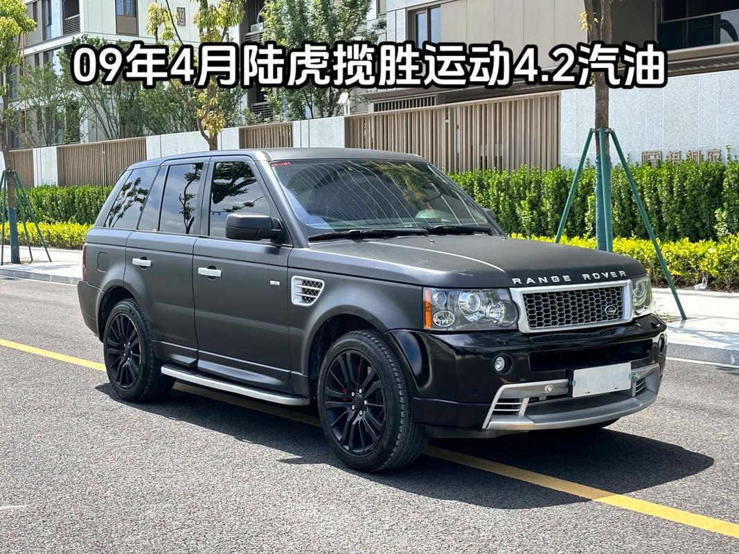路虎揽胜运动版老款(路虎揽胜运动版 老款)