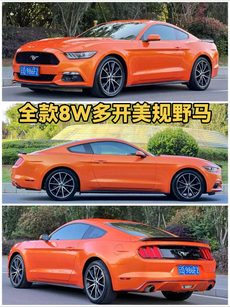 福特野马汽车口碑怎么样/福特野马车怎么样质量口碑