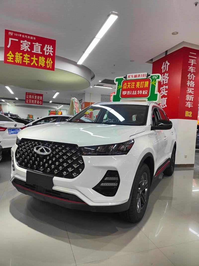 奇瑞所有车型图片及报价单/奇瑞汽车全部车型图片