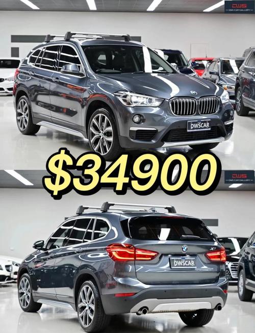 宝马x1和宝马x2哪个好／宝马x1和宝马x2怎么选