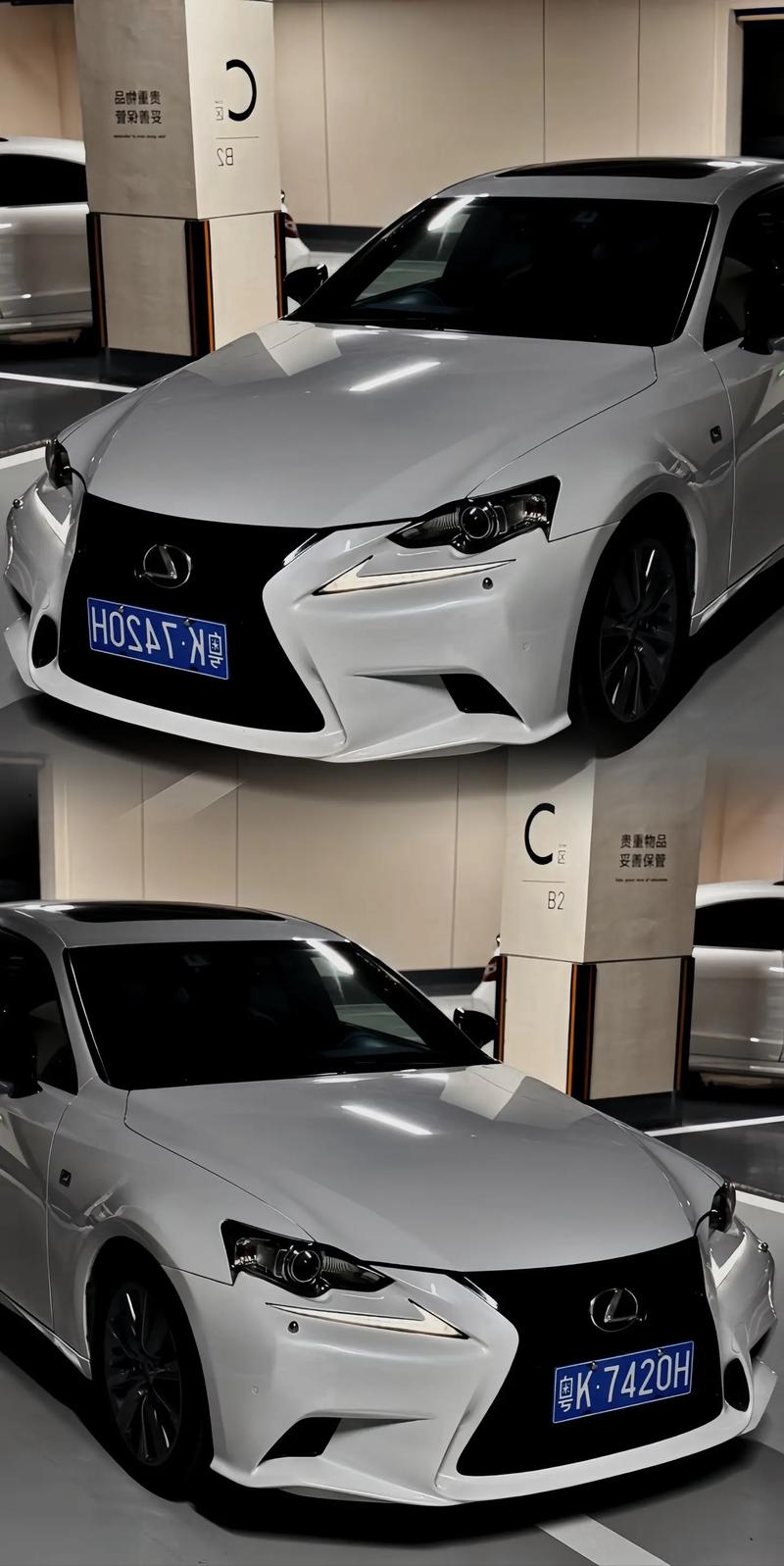 is250质量怎么样／is250f