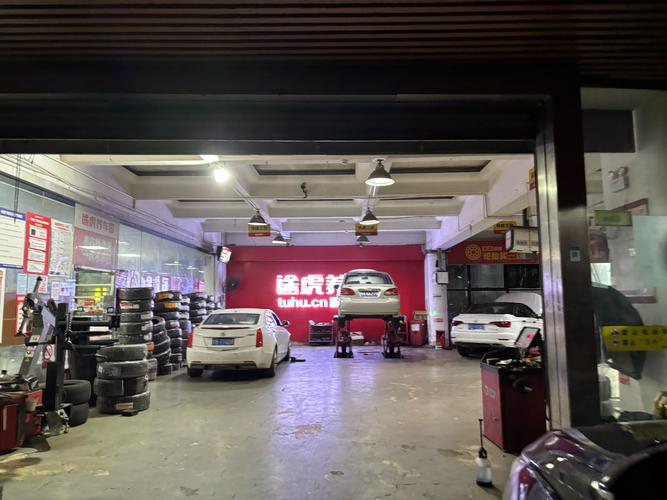 【兰州福特4s店地址查询,兰州福特办公设备有限公司】