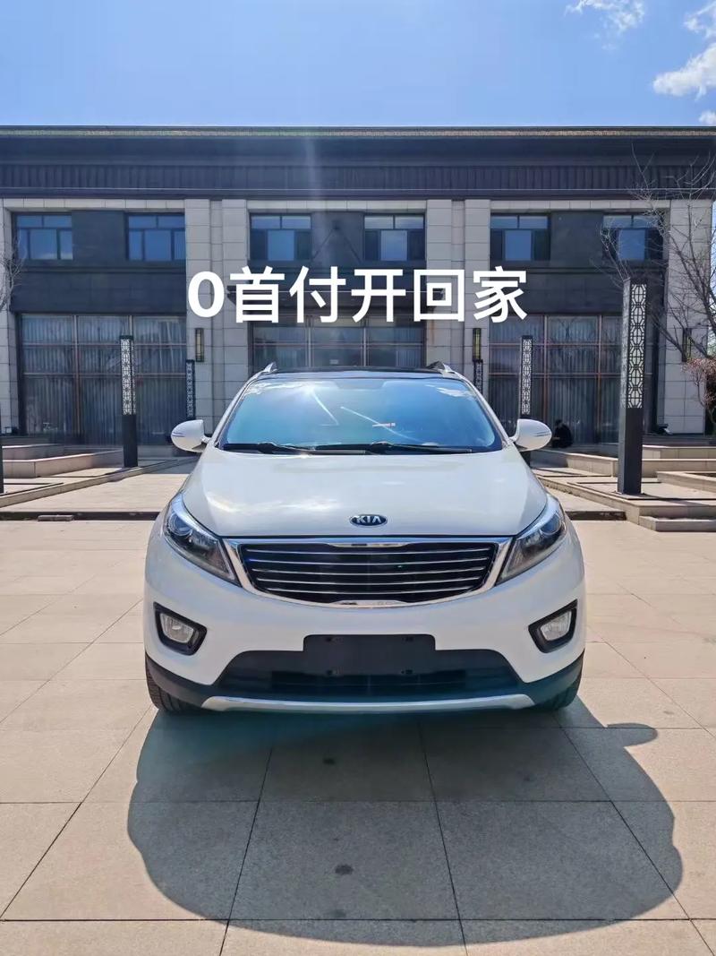 新智跑最新报价,新智跑汽车之家