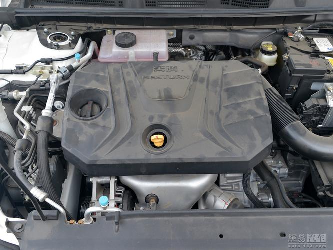 奔腾b50发动机号在哪个位置图片 奔腾b50发动机号在发动机哪个位置