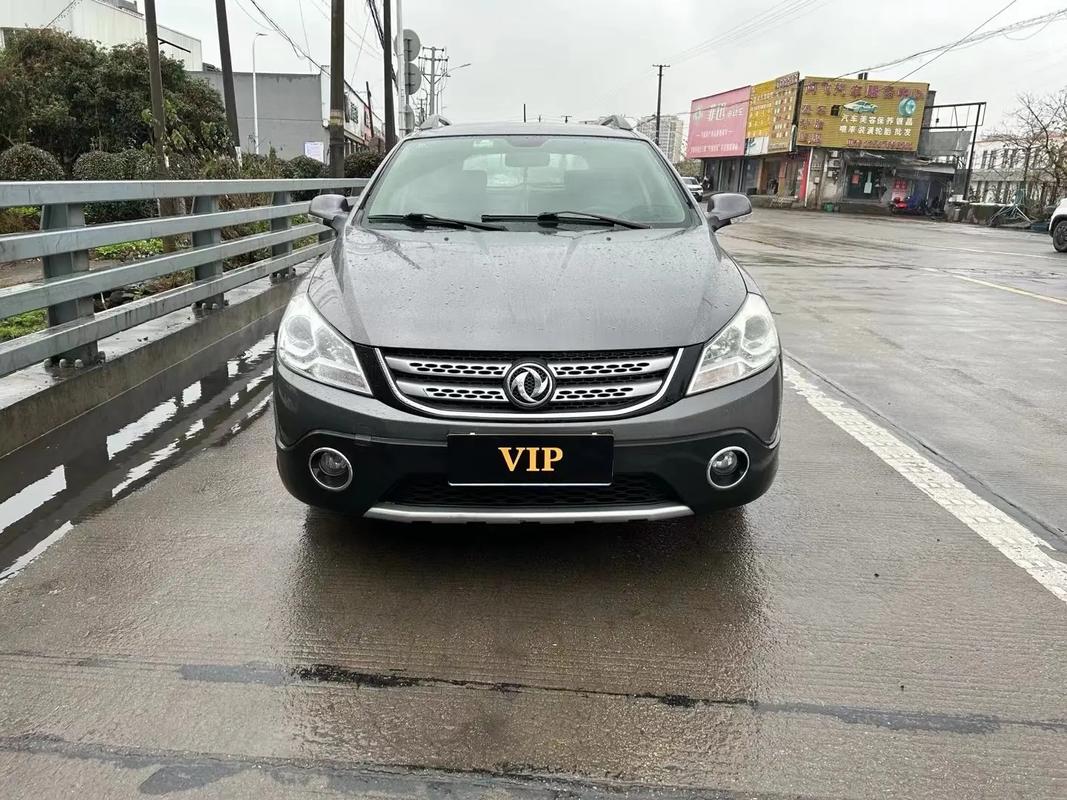 东风风神windlink 东风风神windlink服务到期