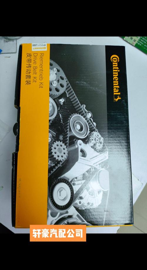 xc60换个正时套装多少钱／xc60正时安装方法