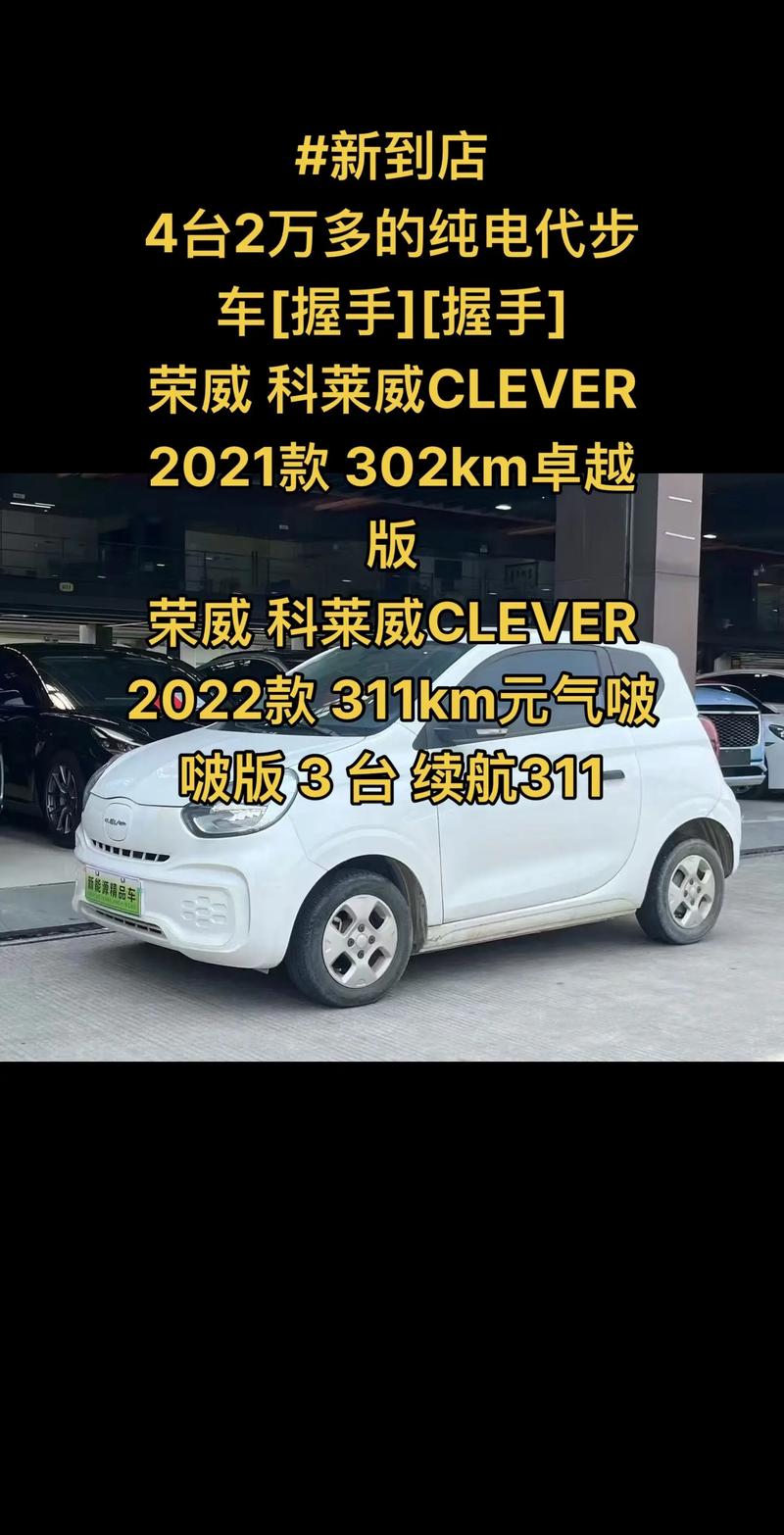 【汽车之家报价大全2024最新,汽车之家报价大全2020年】