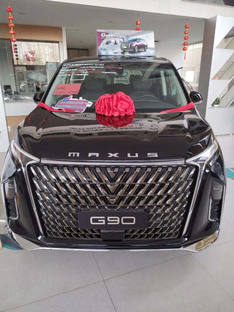 上汽maxust60 上汽MAXUSapp下载