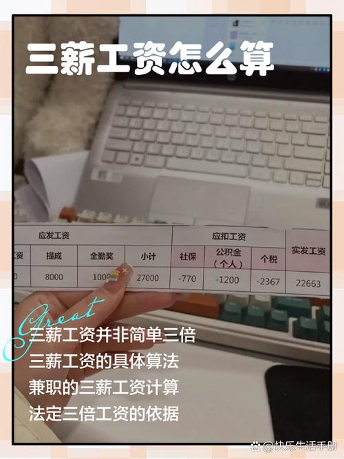 北京奔驰工作怎么样啊／北京奔驰普工一个月多少工资