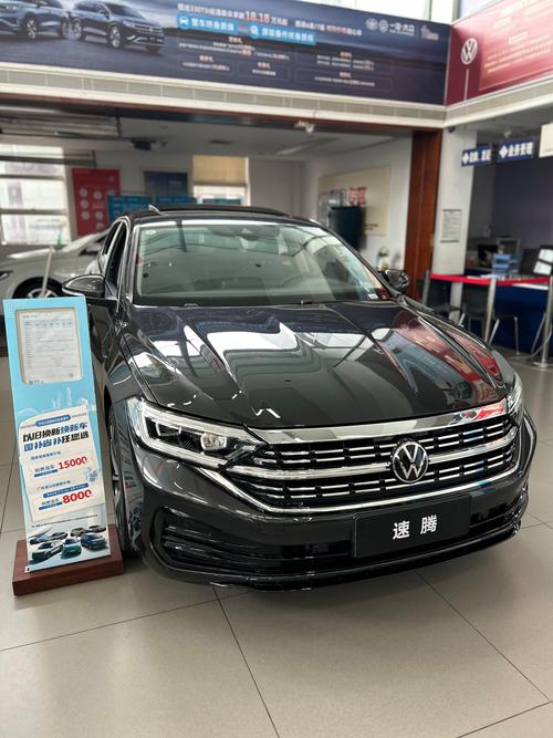 兰州上汽大众4s店电话号码,兰州上汽大众4s店电话号码查询