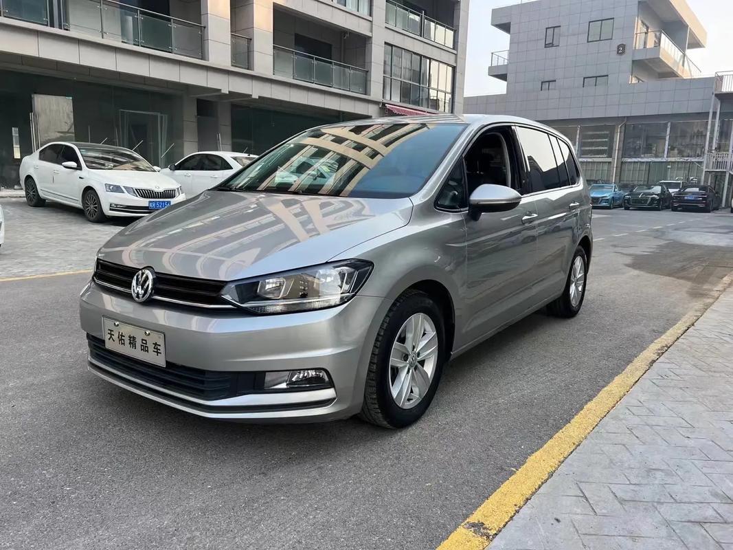 大众途安l2020款价格／大众途安的价格是多少