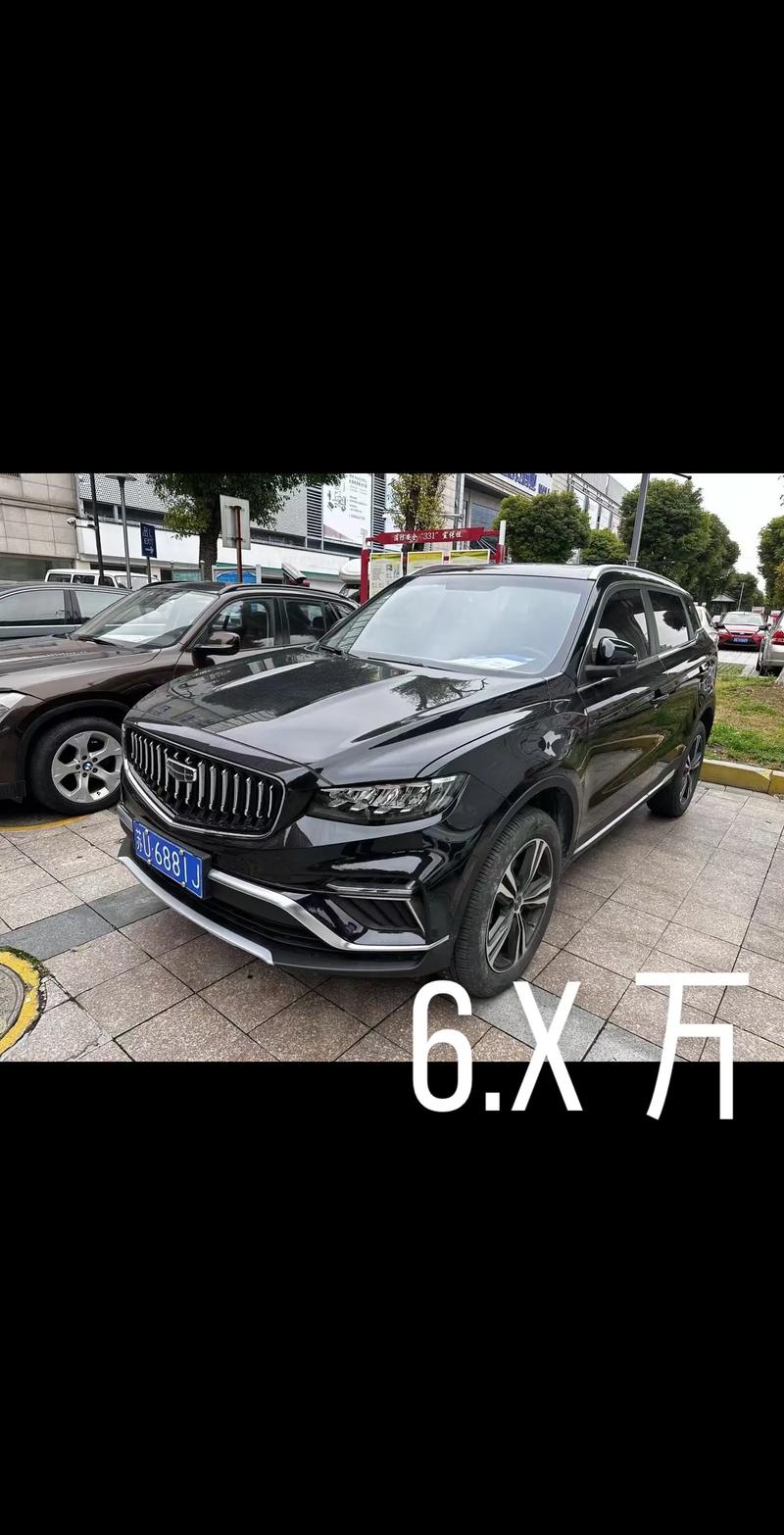 2022吉利博越裸车价格多少／吉利博越最低价多少