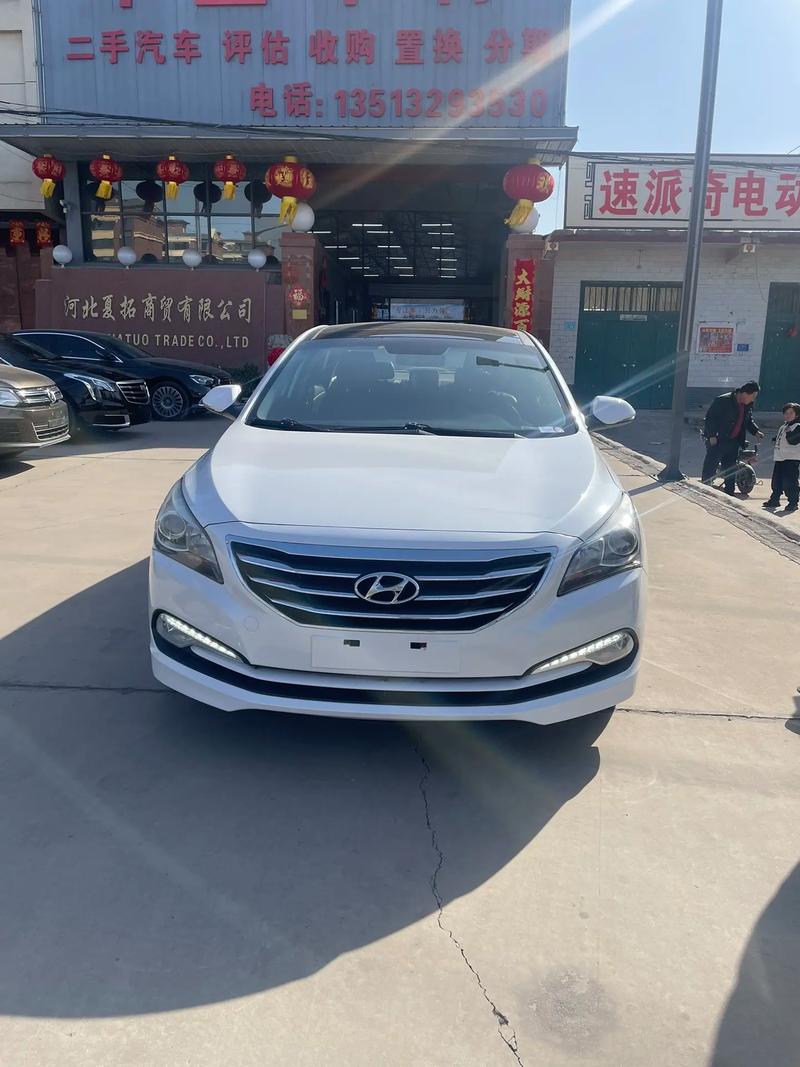 北京现代官网电话,北京现代电话多少