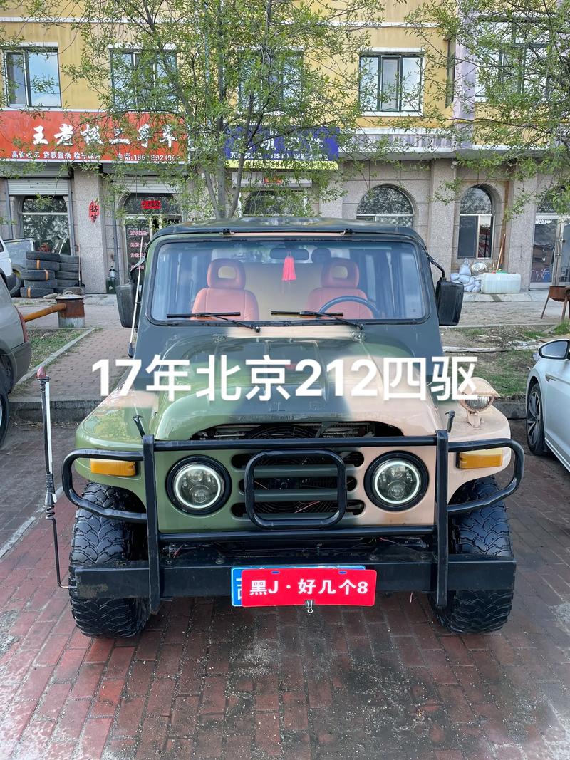 二手212吉普车价格表大全/二手车212吉普车图片价格柴油版