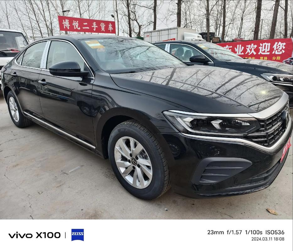 【帕萨特报价2021款价格,2020汽车报价大全帕萨特】