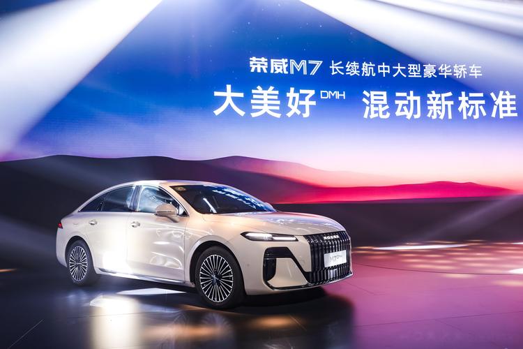 荣威破产是怎么回事(荣威亏损)