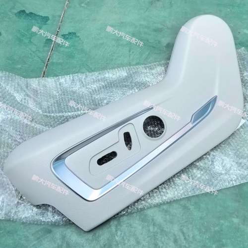 上汽大通g20配置参数(上海大通g20配置)